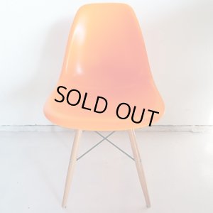 画像1: イームズ サイドシェルチェア　（Eames Shell Side Chair）　オレンジ