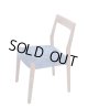Kaju　Chair　カジュチェア　10色　ホワイトオーク材