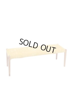 画像2: カジュベンチ　ウォルナット無垢　110　9色