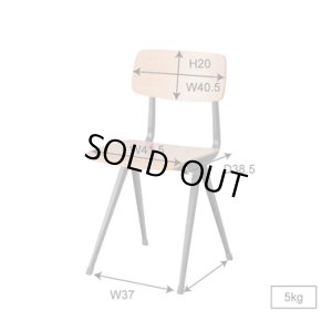 画像2: RESULT CHAIR(リザルト　チェア)  ホワイトオーク材合板