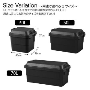 ライノ・インタレストハウス