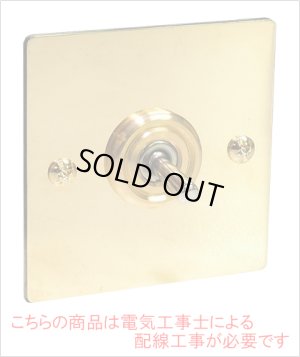 トグルスイッチ　ライノ家具店