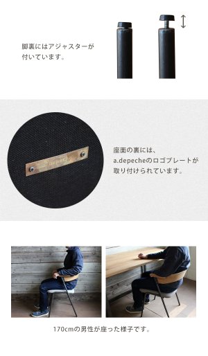 ショートアームチェア　ライノ