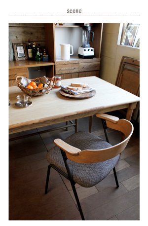 ショートアームチェア　ライノ