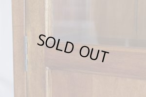 sou Cabinet ガラス扉収納キャビネット　ライノ家具店