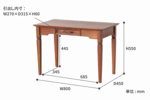 画像9: sou Center Table　センターテーブル　