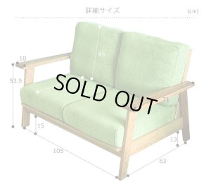 MONDO 2p ソファ　モンド　ライノ家具店