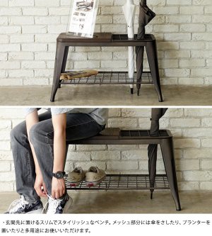 MOSH モッシュ UMBRELLA STAND BENCH アンブレラスタンドベンチ　ライノ家具店