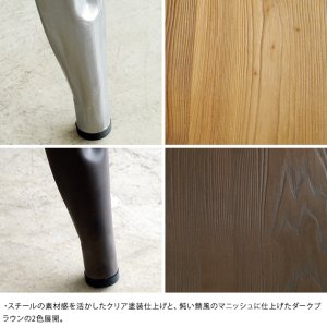 MOSH モッシュ UMBRELLA STAND BENCH アンブレラスタンドベンチ　ライノ家具店