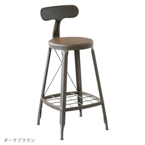 1281 high chair ハイチェア　ライノ家具店