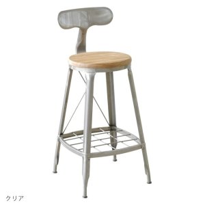 1281 high chair ハイチェア　ライノ家具店