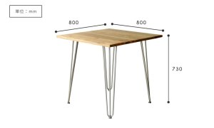 1290 TABLE テーブル　ライノ家具店