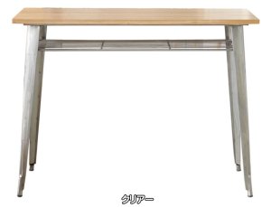 1281 HIGH TABLE　クリア　ライノ家具店
