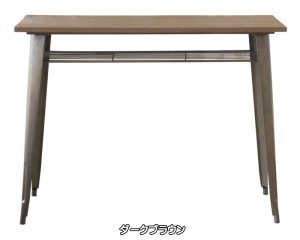 1281 HIGH TABLE　ダークブラウン　ライノ家具店