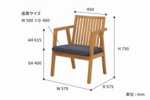 家具店ライノ　LFPチークチェア