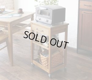 ラシックワゴン Rasic Wagon ライノ家具店