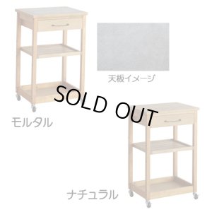 参考ラシックワゴン　家具店ライノ