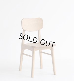 ラシック チェア Rasic Chair 　ライノ家具店