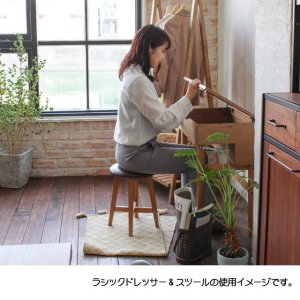 ラシックドレッサー&スツールセット Rasic Dresser&Stool 　ライノ家具