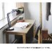 ラシックデスク Rasic Desk 900 ライノ家具