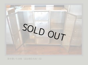 メタル キャビネット PJ006　ライノ家具店