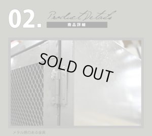 メタル キャビネット PJ006　ライノ家具店