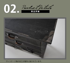 ウッドキャビネット PJ013　ライノ家具店
