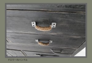 ウッドキャビネット PJ013　ライノ家具店