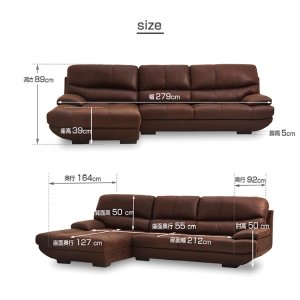 メーダ　カウチソファ　家具店ライノ