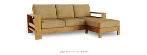 コパンII　カウチソファ　家具店ライノ