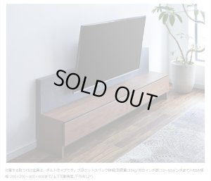 TV BOARD MORDEN　家具店ライノ