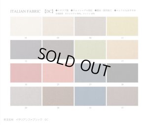 NHR HEADREST　ヘッドレスト　家具店ライノ