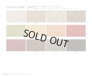 SOFA GYM　3Pソファ　家具店ライノ