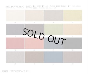 SOFA GYM　3Pソファ　家具店ライノ