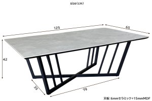 Tony セラミックリビングテーブル　センタテーブル　くつろぎ空間　インテリア性　個性　家具屋　オシャレ