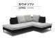 カウチソファ ジャイロ　Couch Sofa GYRO　W1530　ツートン