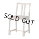 Delhi Chair　デリー チェア　リサイクルレザー　W415