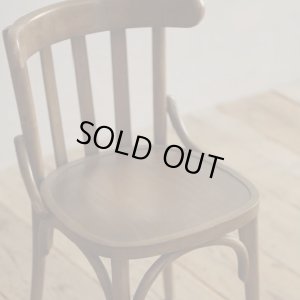 ヘルム　ダイニング チェア　家具店ライノ