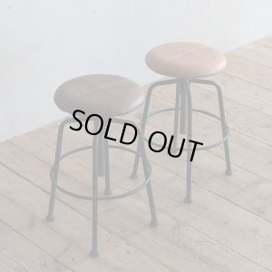 コンベックス　スツール　家具店ライノ