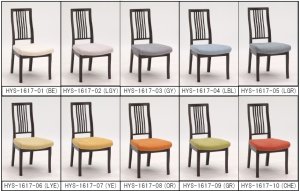 カバー別売りサンタチェア　家具店ライノ