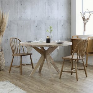 バウム　ダイニングテーブル　家具店ライノ