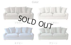 ヌガー　ソファ3P　家具店ライノ