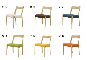 画像6: New CLOVER ダイニングチェア