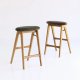 Folding Stool　フォールディング スツール　butler　W420