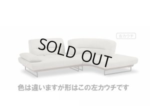 スモールカウチ　ラルス　家具店ライノ