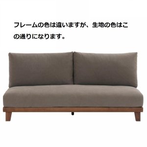 シラル　3Pソファ　家具店ライノ