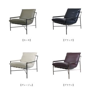 クロン　パーソナル チェア　家具店ライノ