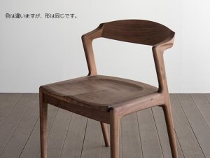 ユナWs　セミ　板座　家具店ライノ