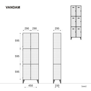 バンダム　メッシュロッカー　家具店ライノ