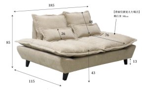 ふわふわ座面　クラウド3Pソファ　家具店ライノ